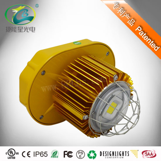 深圳廠家捷能星LED防爆燈低價格批發(fā)代理零售